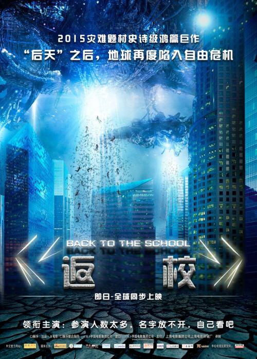 Universit?tKonstanz硕士成绩单